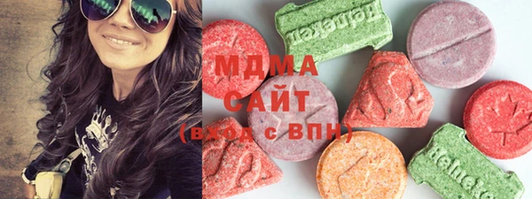 стафф Зерноград