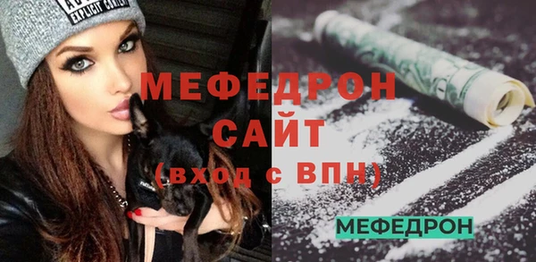 синтетический гашиш Зеленокумск