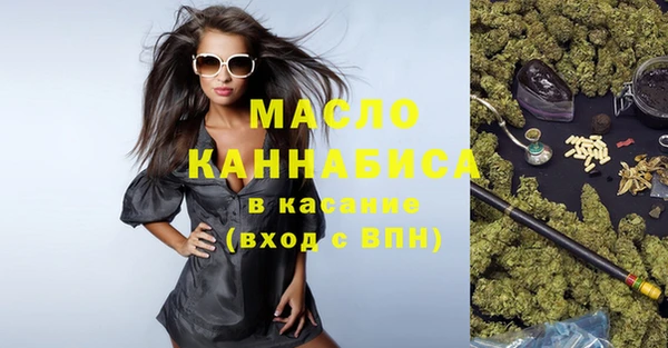 ГАЛЛЮЦИНОГЕННЫЕ ГРИБЫ Зеленодольск